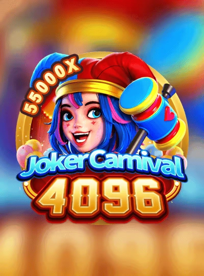 lv66e lv66e