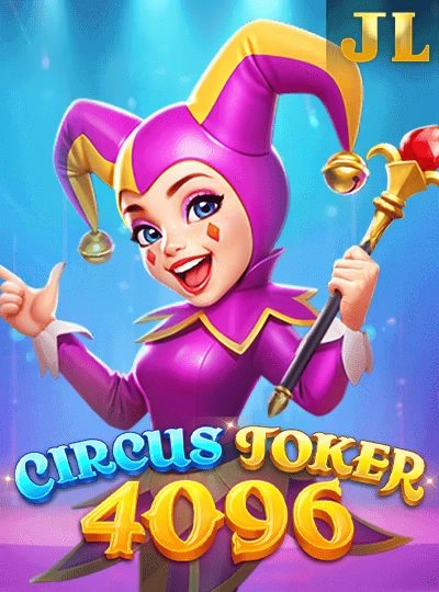 lv66e lv66e